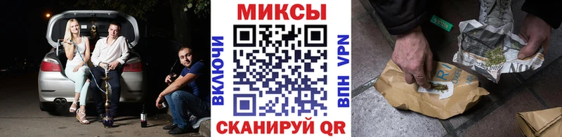 мега онион  сайты даркнета состав  Бутират BDO 33%  где купить наркоту  Никольское 