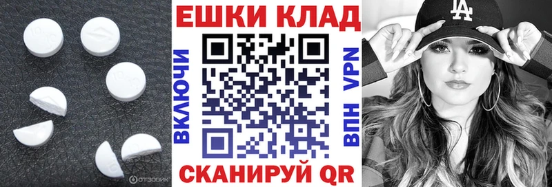 Ecstasy 99%  Никольское 
