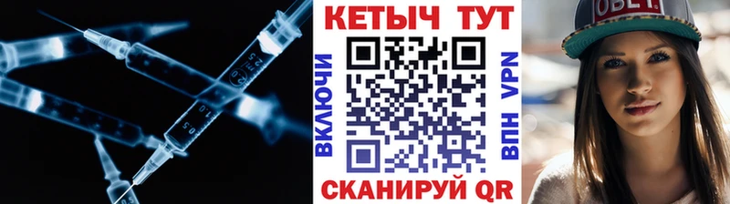 площадка как зайти  Никольское  Кетамин ketamine 