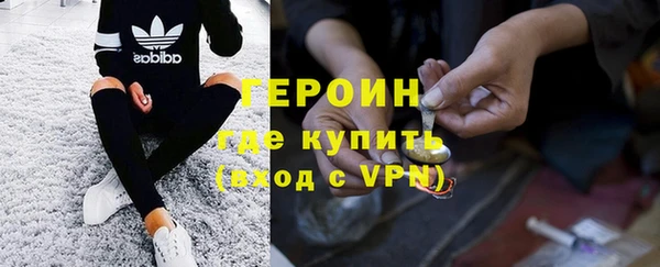 a pvp Балабаново