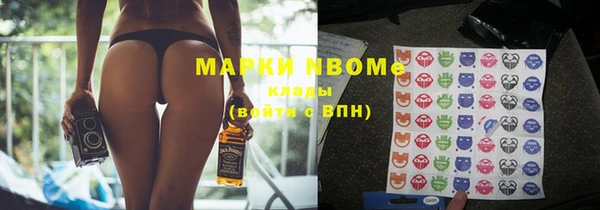 а пвп мука Снежногорск