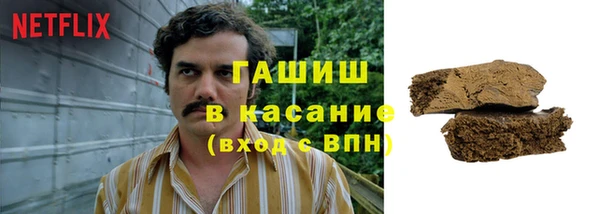a pvp Балабаново