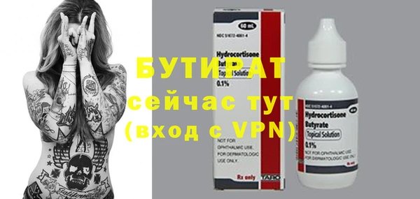 a pvp Балабаново