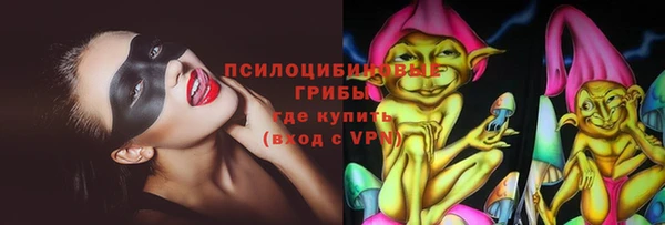 a pvp Балабаново