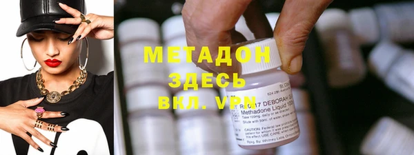 a pvp Балабаново
