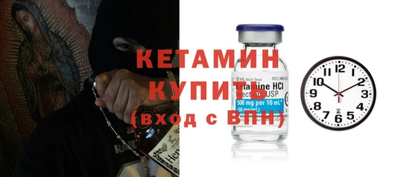 каннабис Балахна