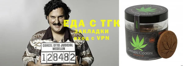 a pvp Балабаново