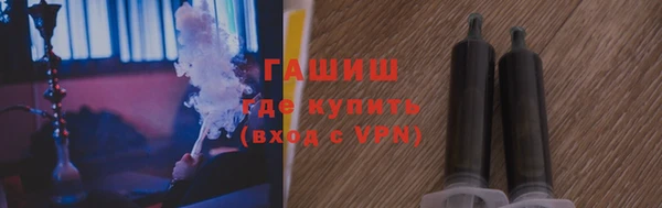 прущие грибы Снежинск