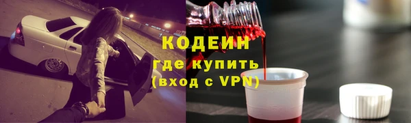 a pvp Балабаново