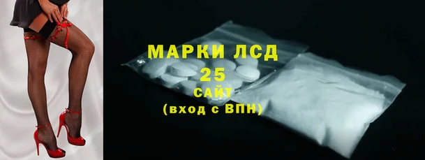 a pvp Балабаново