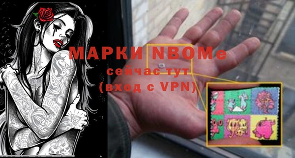 a pvp Балабаново