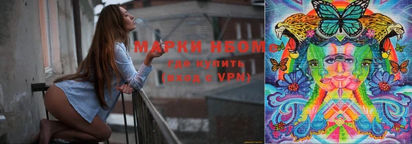 тгк Баксан