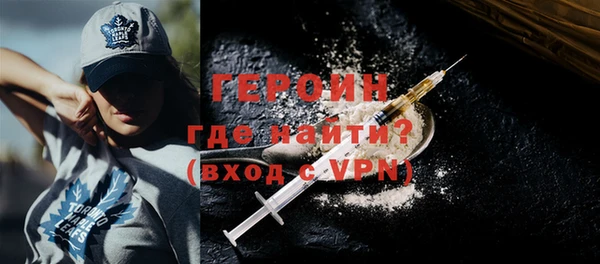a pvp Балабаново