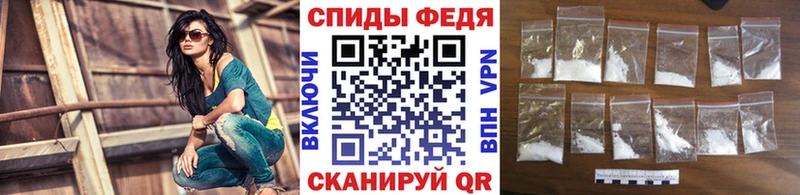 Метамфетамин Декстрометамфетамин 99.9%  Никольское 